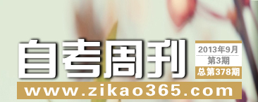 �Կ��ܿ���378��