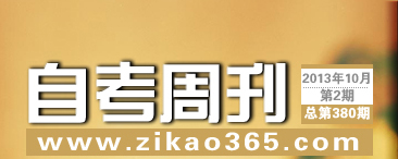 �Կ��ܿ���380��