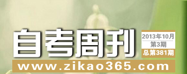 �Կ��ܿ���381��