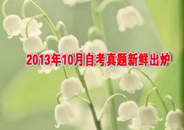 �Կ��ܿ���381��