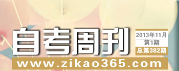 �Կ��ܿ���382��