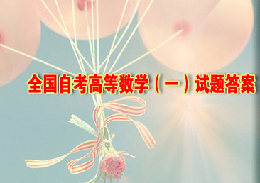 �Կ��ܿ���382��