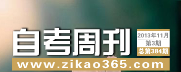 �Կ��ܿ���384��