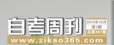 �Կ��ܿ���387��