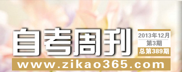 �Կ��ܿ���389��