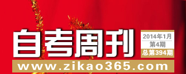 �Կ��ܿ���394��