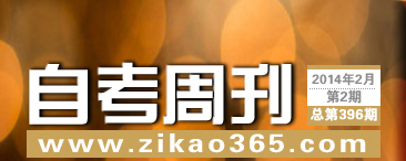 �Կ��ܿ���396��