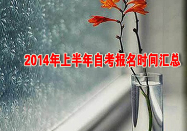 �Կ��ܿ���397��