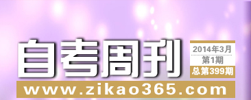 �Կ��ܿ���399��