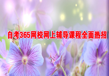 �Կ��ܿ���399��