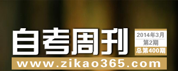 �Կ��ܿ���400��