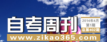 �Կ��ܿ���402��