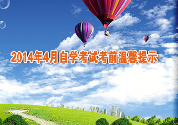 �Կ��ܿ���402��