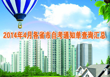 �Կ��ܿ���403��