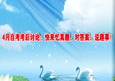 �Կ��ܿ���405��