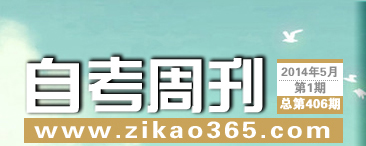 �Կ��ܿ���406��