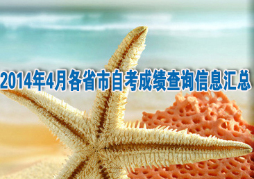 �Կ��ܿ���407��