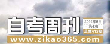 �Կ��ܿ���413��