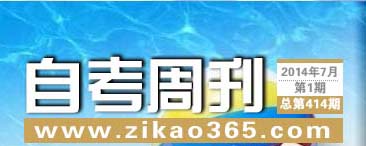 �Կ��ܿ���414��