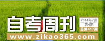 �Կ��ܿ���417��