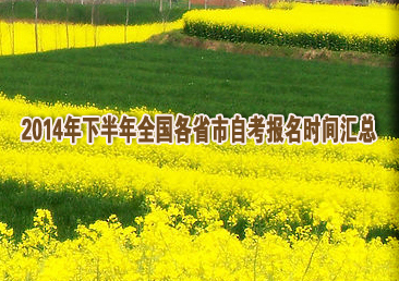 �Կ��ܿ���420��