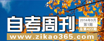 �Կ��ܿ���422��