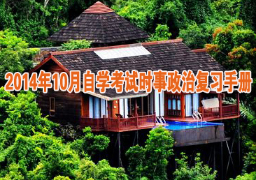 �Կ��ܿ���424��