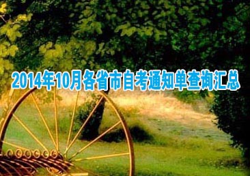 �Կ��ܿ���426��