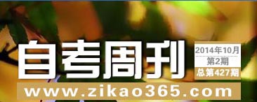 �Կ��ܿ���427��