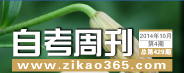 �Կ��ܿ���429��