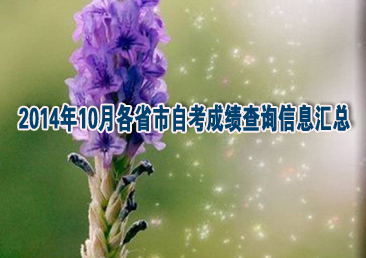 �Կ��ܿ���430��