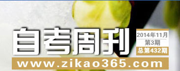 �Կ��ܿ���432��