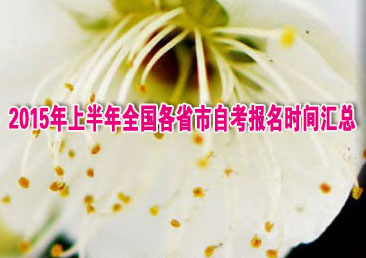 �Կ��ܿ���432��