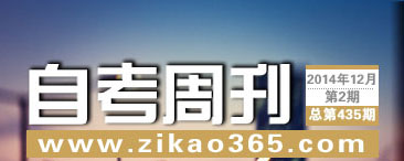 �Կ��ܿ���435��