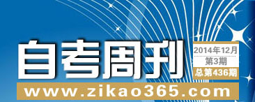 �Կ��ܿ���436��