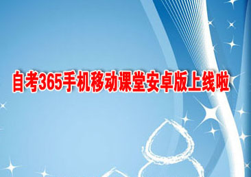 �Կ��ܿ���436��