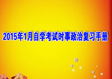 �Կ��ܿ���437��