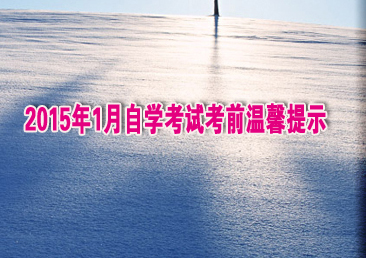 �Կ��ܿ���438��