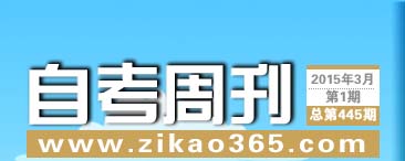 �Կ��ܿ���445��