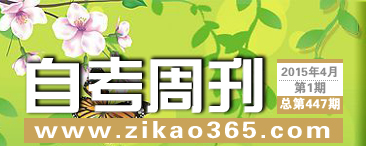 �Կ��ܿ���447��