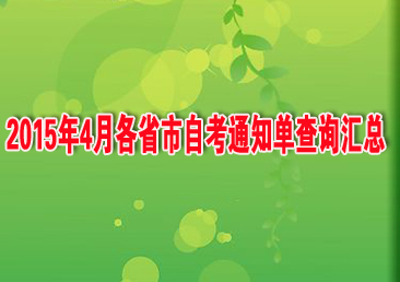 �Կ��ܿ���447��