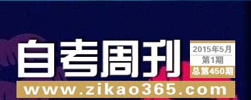 �Կ��ܿ���450��