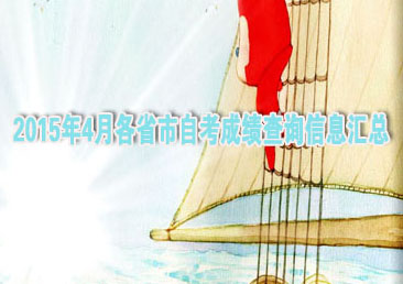 �Կ��ܿ���451��