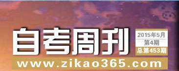 �Կ��ܿ���453��