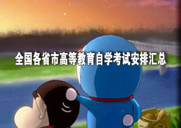 �Կ��ܿ���453��