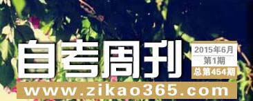 �Կ��ܿ���454��