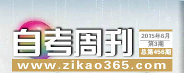 �Կ��ܿ���456��