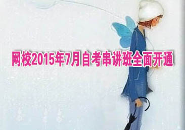 �Կ��ܿ���456��