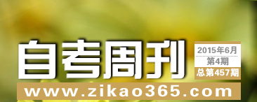 �Կ��ܿ���457��