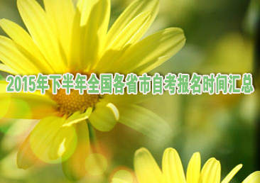 �Կ��ܿ���457��